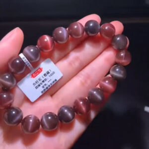 Tiger’s Eye Bracelet