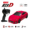 頭文字 D 4WD 2.4G 1:64 Toyota GT86 Mini RC Drift Racing Car with Lights - Image 13