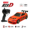 頭文字 D 2.4G 1:64 Plastic TOYOTA SUPRA Mini Remote Control Car with Lights - Image 13