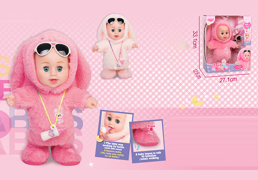 Children Electric Walking Doll Interactive Intelligent Sensing Feeding Bottle Plush Doll Toy - Image 10