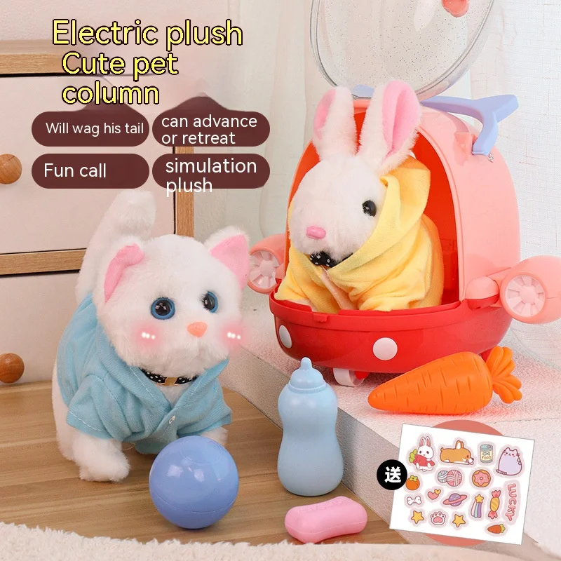 Toy Manufacturer China Custom Interactive Stuffed Animal Puppy Bunny Cat Toys Pet Electronic Plush Toys - Image 8