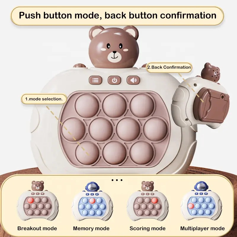 China Toy Factory Decompression 4 Modes Anti Stress Relief Children Handheld Puzzle Memory Light Up Electronic Fast Quick Push Game Pop It Fidget Toy - Image 7
