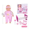 Wholesale 16 Inch Pretend Play Cotton Baby Doll Toy With Crib - Image 22