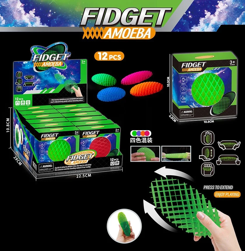 Toy Wholesaler China Tik Tok Stress Relief 3D Elastic Fidget Toy 3D Fidget Worm Toy - Image 14