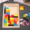 Wholesale High Quality Montessori Educational Toys Wooden 3d Jigsaw Puzzles Games For Kids - Image 13