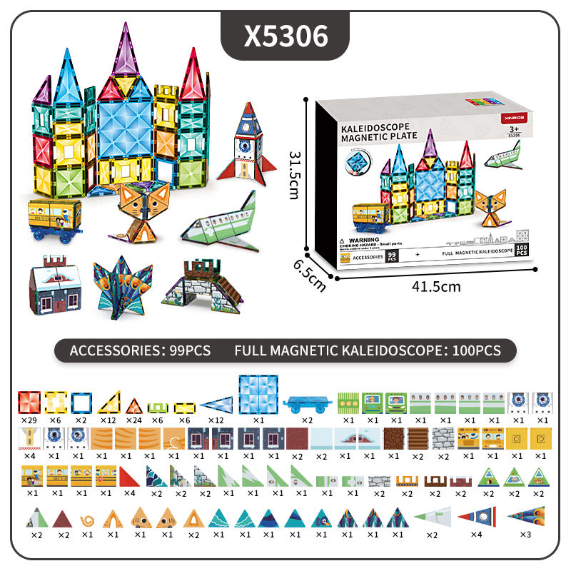 New Design 100pcs+99pcs Magnet Building Tiles Magnetic Building Block Sets for Kids - Image 11