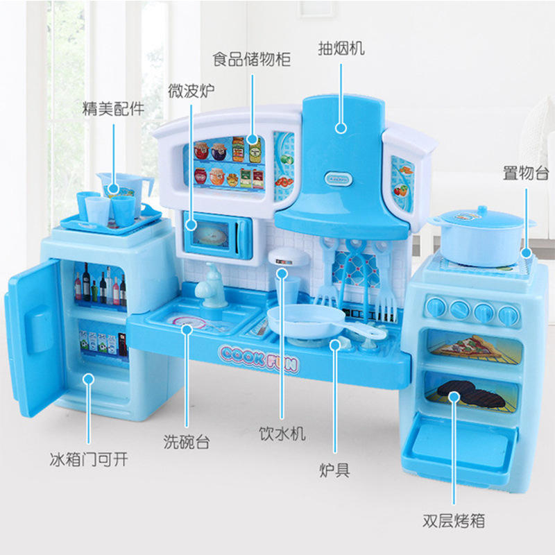 Wholesale Pretend Play Preschool Simulation Cook Girl Play House Tableware Set Kids Kitchen Toys - Image 11