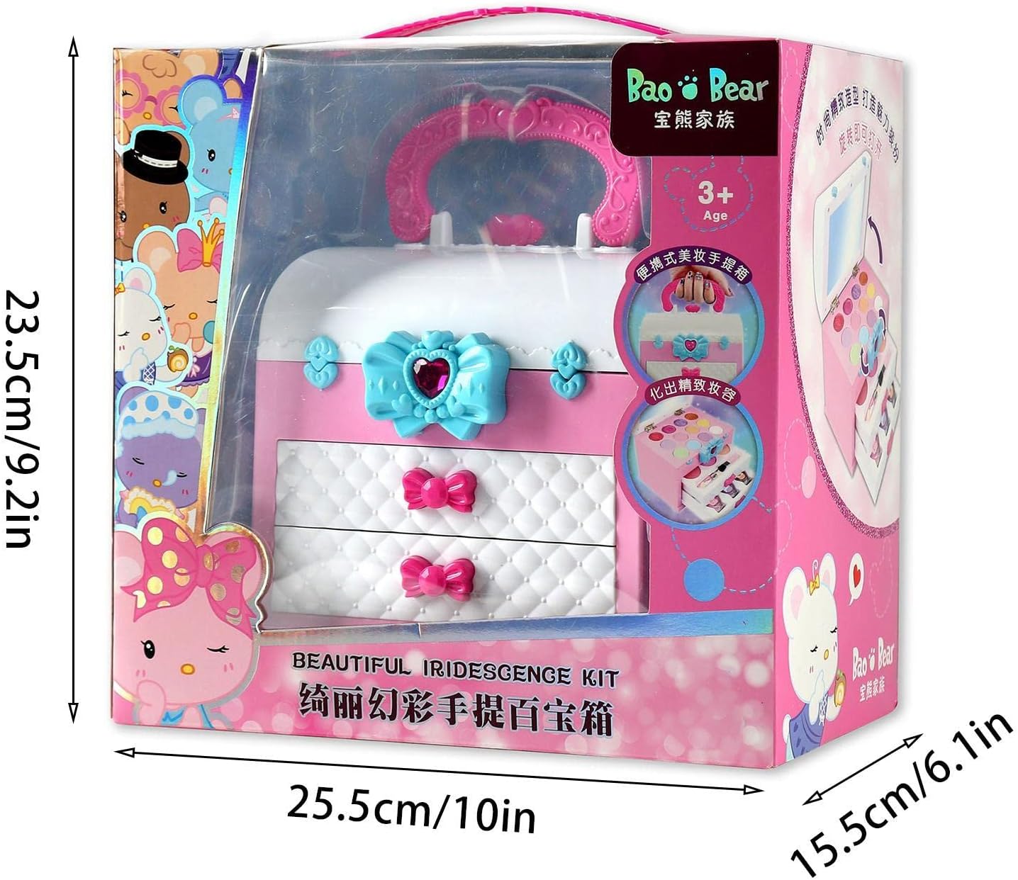 Factory Kids Baby Play Makeup Box Ruby Bow Cosmetic Case Kids Makeup Kit for Girl - Image 7