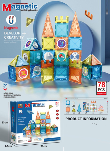 Wholesale Hot Selling 78PCS 3D Diy Building Blocks Set Magnetic Connecting Blocks Toys Sets for Kids - Image 9