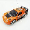 1:24 Mini Powerful Electronic RC Four-Channel Drift Car - Image 13