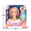 Wholesale OEM Kids Beauty Girls Hairdressing Doll Toy - Image 6