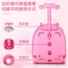 Children Play House Simulation Dressing Table Princess Makeup Table Toys 3-6 Years Old Girl Birthday Gift - Image 19