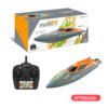 1:36 2.4G Four-Way Remote Control High-Speed Boat Rc Water Toys - Image 14
