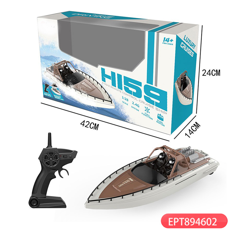 1:36 2.4G Four-Way Remote Control High-Speed Boat Rc Water Toys - Image 5