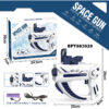 Electric Water Soaker Gun Toy Automatic Kids Summer Automatic Squirt Guns Electric Water Guns for Boys Kids - Image 16