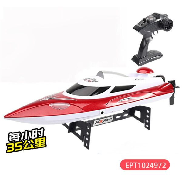 1:28 2.4G High Speed Remote Control Water Spray Fire Fighting Rc Boat Toys - Image 4