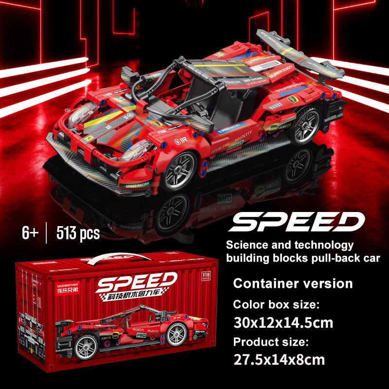 Hot Selling 1:18 Technic RC Super Racing Car Building Blocks Compatible DIY Toys for Children ABS Plastic Packed in Box Sets - Image 5