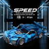 Hot Selling 1:18 Technic RC Super Racing Car Building Blocks Compatible DIY Toys for Children ABS Plastic Packed in Box Sets - Image 16