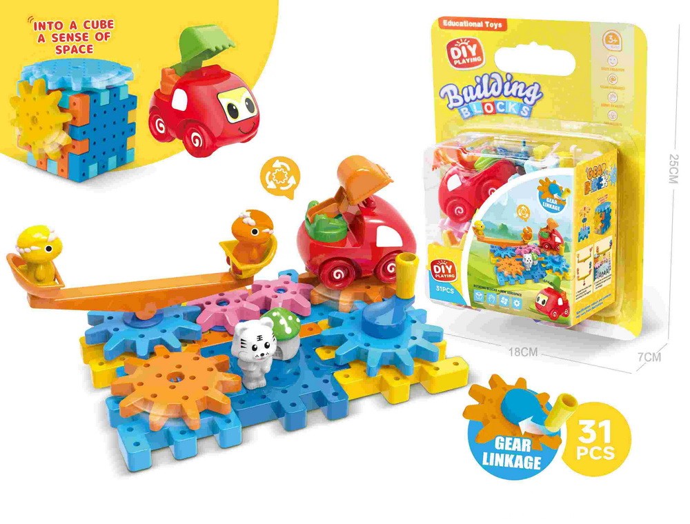 Toy Animals Building Blocks Toy Set in 31PCS Children Educational Toy Gear Paradise Blocks Construction Bricks Set - Image 3