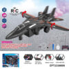 1:16 9Ch Remote Control Wing Switch Run Spray Rc Model AirplanesJet Aircraft Toy With Lights and Music - Image 9