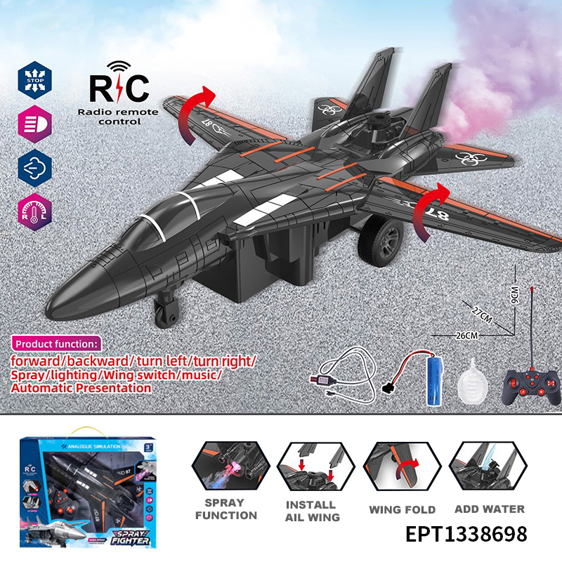 1:16 9Ch Remote Control Wing Switch Run Spray Rc Model AirplanesJet Aircraft Toy With Lights and Music - Image 5