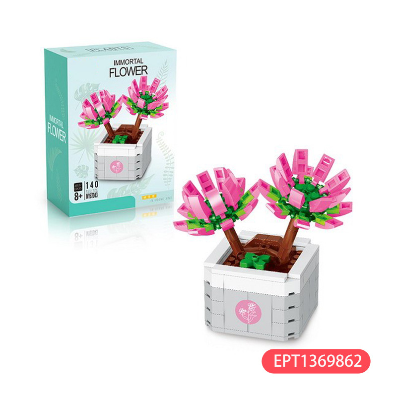 140PCS Beetle Building Blocks Insect Dragonfly Dragonfly Animal Block Puzzle Stem Educational Kits Build Toys with Cover - Image 5
