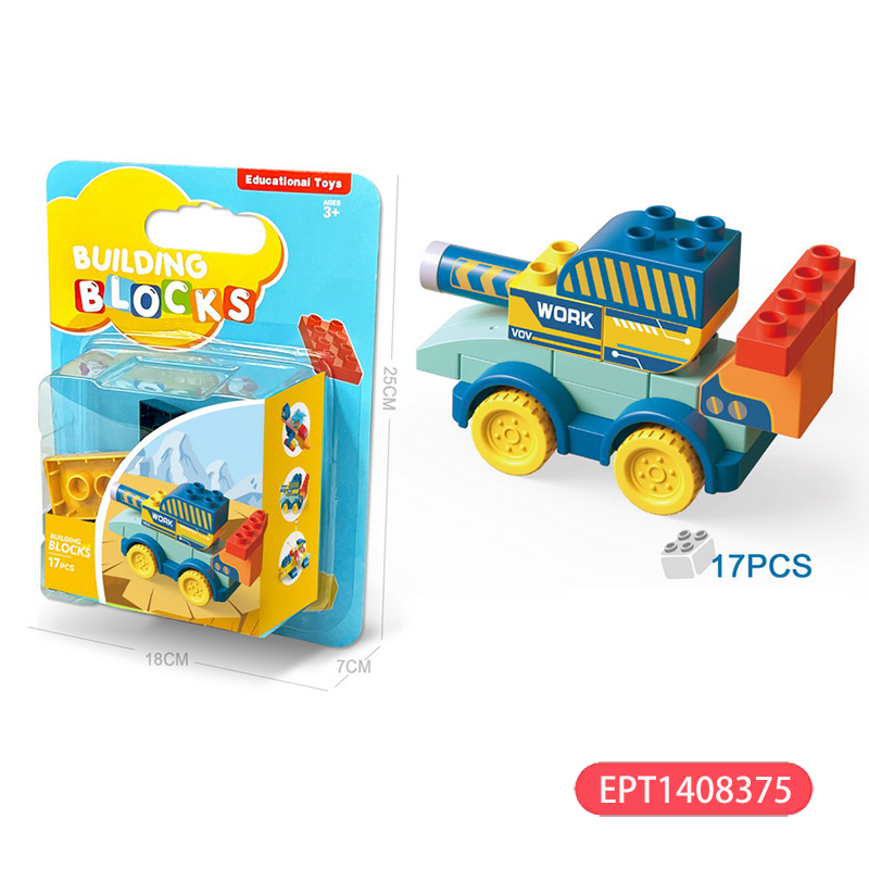 26Pcs Large Particle Parrot Building Block House Toys Kids Plastic Blocks Bricks Build Puzzle Toy for Baby Kid - Image 5