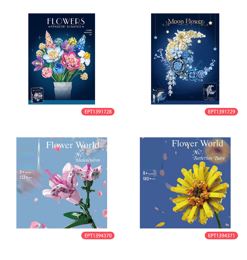 865PCS Fog City Lover Block Flower Building Blocks Educational Plastic Kids Build Bricks Valentines Day Gift DIY Bouquet Toy - Image 7