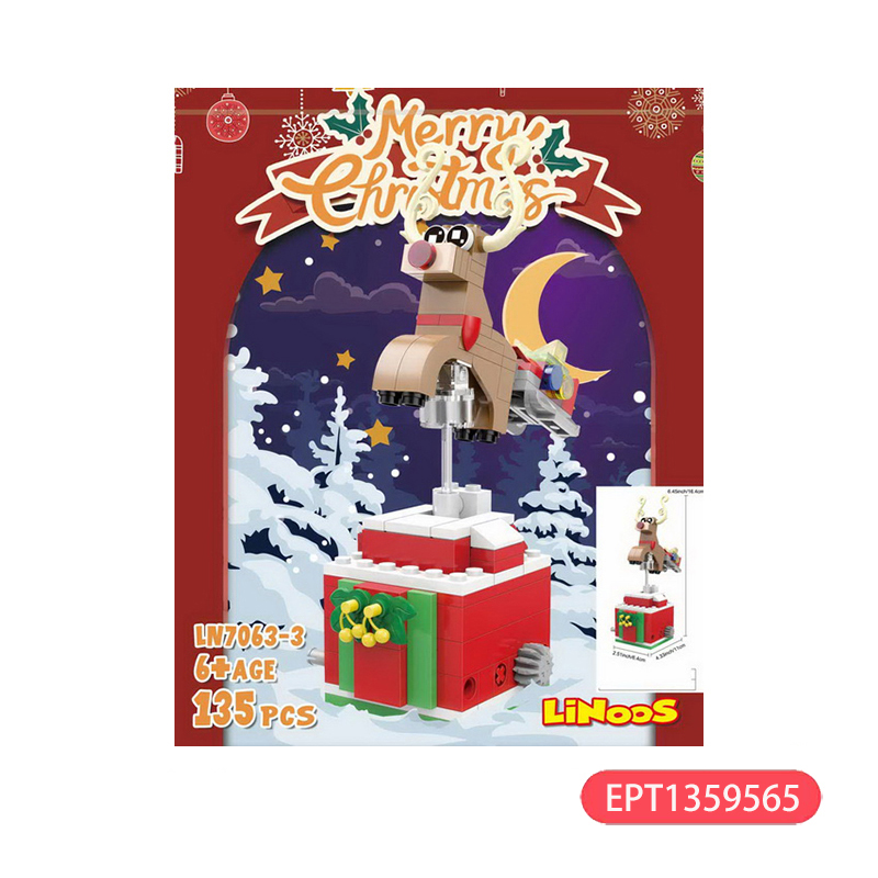 Christmas Igloo Building Plastic Children Stem Diy Toy Houses Blocks Kid New Year Decoration Santa Tree Gift Set for Kids - Image 7