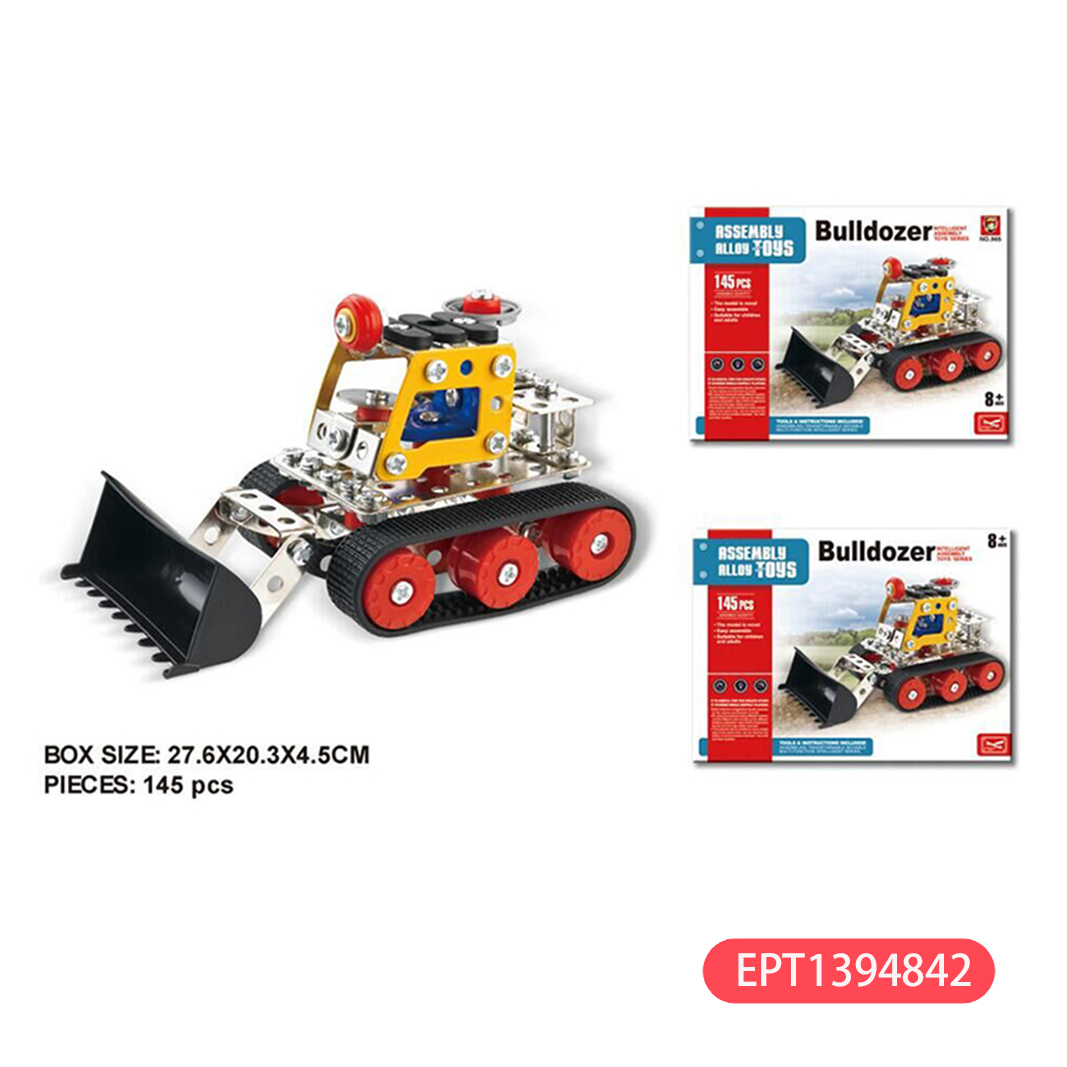 Assemble Aircraft 287Pcs Self Metal Toy Car Assembly Toys 3D Puzzle Diy Building Blocks - Image 5