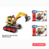 Assemble Aircraft 287Pcs Self Metal Toy Car Assembly Toys 3D Puzzle Diy Building Blocks - Image 12