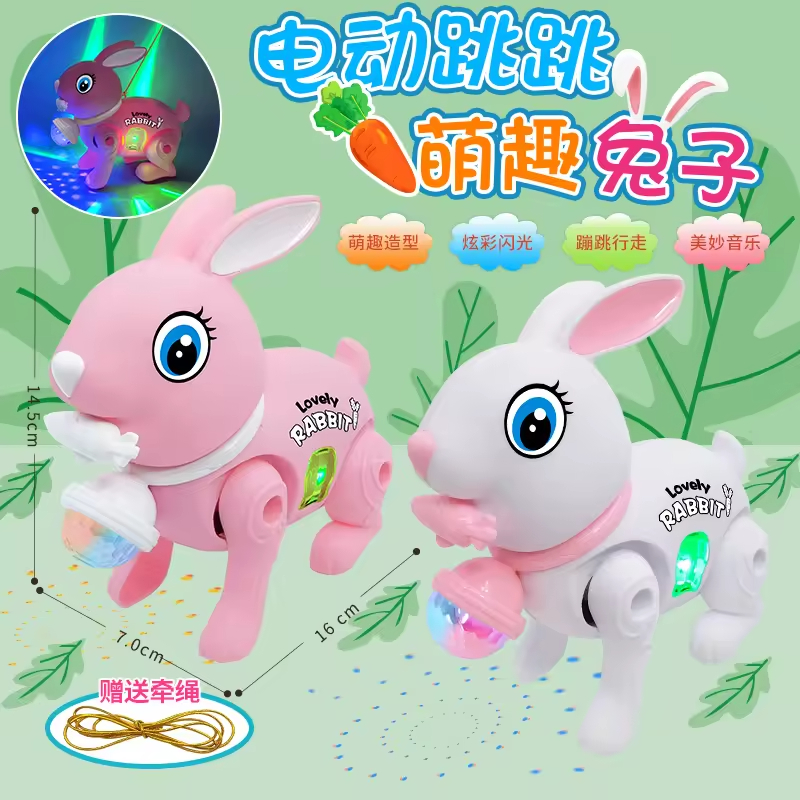 New Electric Leash Bunny Glowing Music Walking Children’s Toy Electric Lighting Concert Cute Rabbits - Image 5