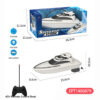 4Ch Remote Control Boat Rc 2025 China Toy Speed Ship Toys Play in the Water - Image 18