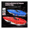 4Ch Remote Control Boat Rc Small Boats Toy New Toys Model for Adults & Kids - Image 14
