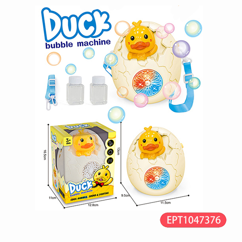 Cute Duck Egg Bubble Machine Toys Child Outdoor Summer Cool Bubble-Machine-Toy for Kids - Image 7