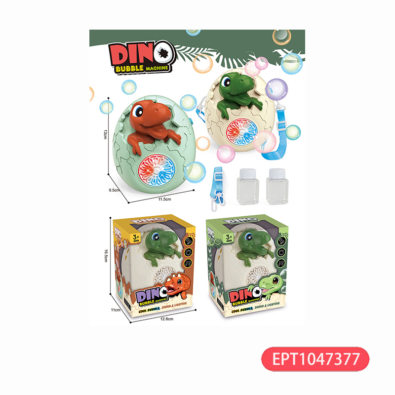 Cute Duck Egg Bubble Machine Toys Child Outdoor Summer Cool Bubble-Machine-Toy for Kids - Image 9