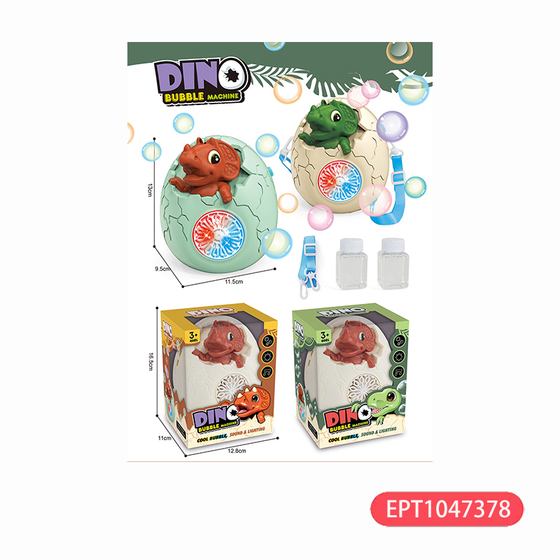 Cute Duck Egg Bubble Machine Toys Child Outdoor Summer Cool Bubble-Machine-Toy for Kids - Image 11