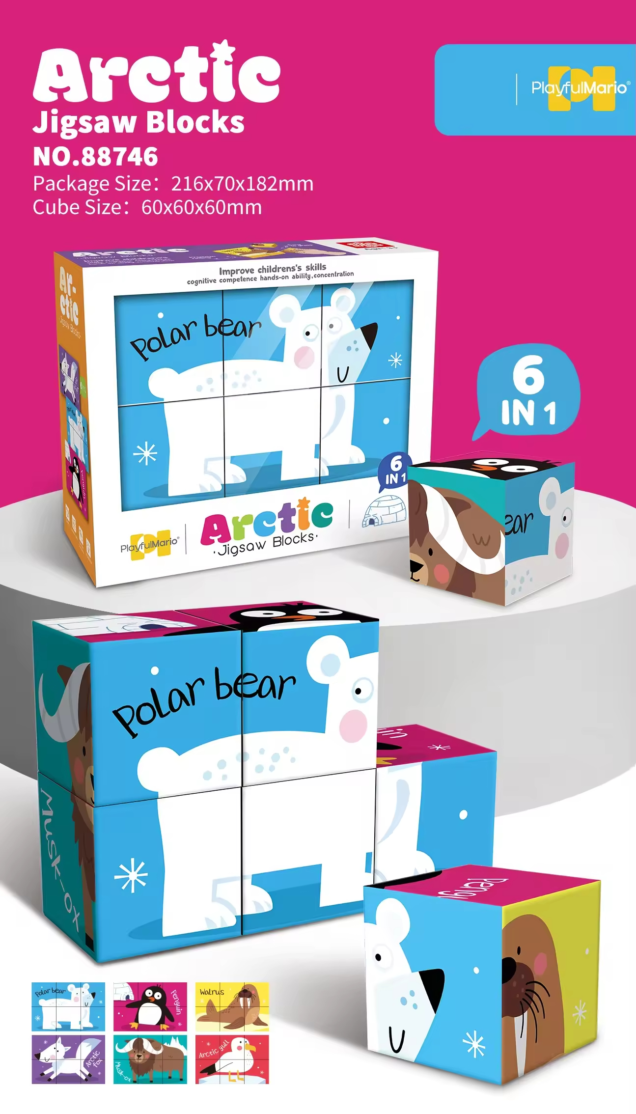 New Arrival 6 in 1 6pcs Puzzle Set for Kids of Various Themes Ocean Insect Universe Arctic Jigsaw Block Set - Image 10
