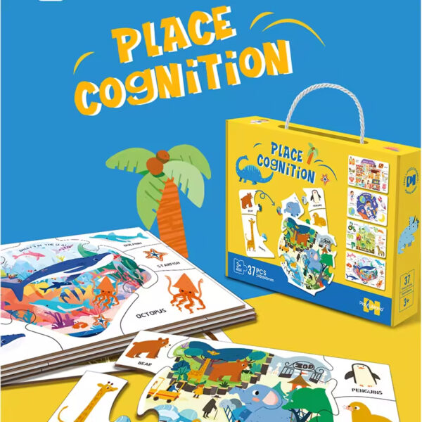 Children Early Educational Toy 3D Match Puzzle Cognitive Puzzle - Image 2