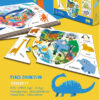 Children Early Educational Toy 3D Match Puzzle Cognitive Puzzle - Image 14