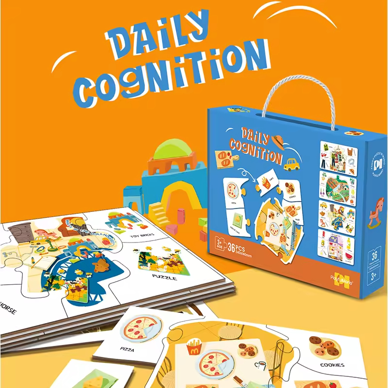 Children Early Educational Toy 3D Match Puzzle Cognitive Puzzle - Image 5