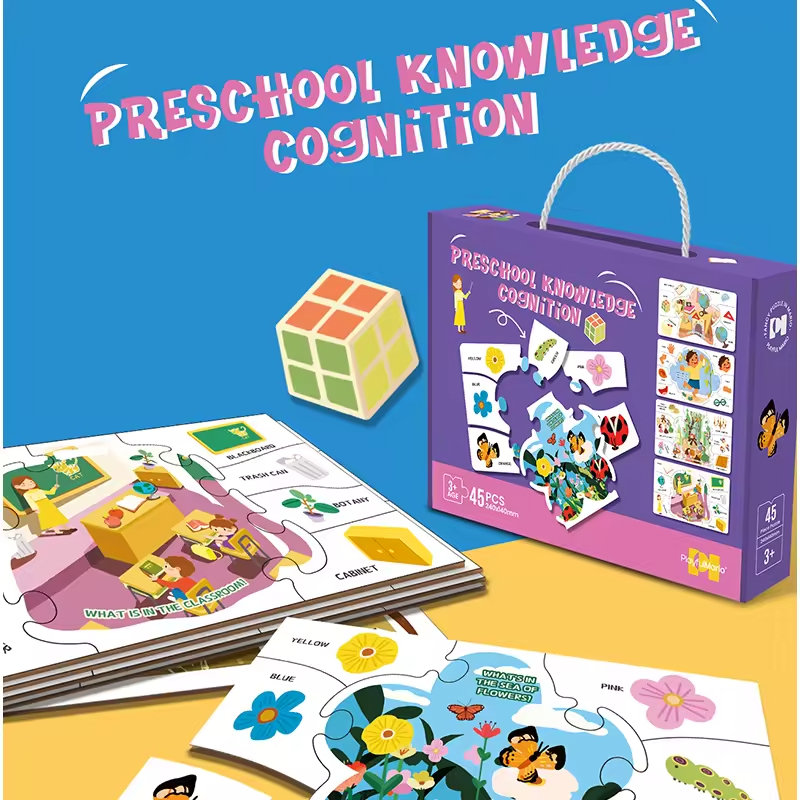 Children Early Educational Toy 3D Match Puzzle Cognitive Puzzle - Image 11