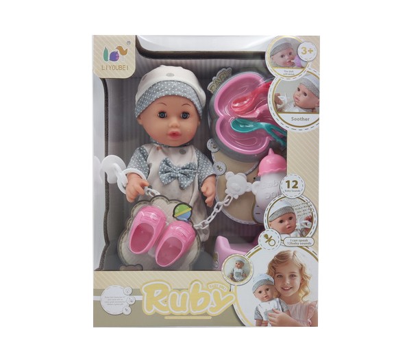 OEM ODM 12 Inch Dress Up Baby Doll Toy Kit With 4 Sounds - Image 8