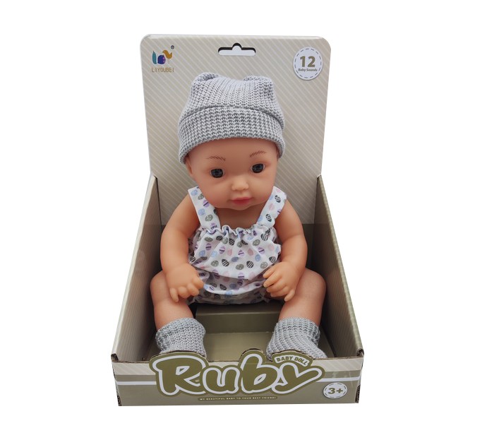 12 Inch Drink And Wet Baby Silicone Reborn Dressing Dolls With 12 Sounds - Image 3