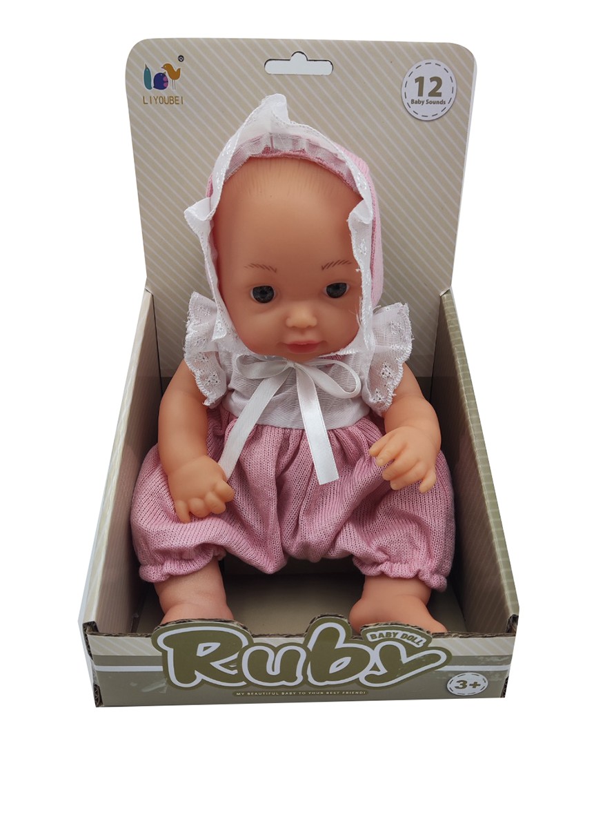 12 Inch Drink And Wet Baby Silicone Reborn Dressing Dolls With 12 Sounds - Image 5