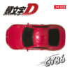 頭文字 D 4WD 2.4G 1:64 Toyota GT86 Mini RC Drift Racing Car with Lights - Image 17
