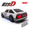 頭文字 D 2.4G 1:64 Toyota AE86 Remote Control Mini Racing Car Toy - Image 17