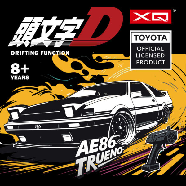 頭文字 D 2.4G 1:64 Toyota AE86 Remote Control Mini Racing Car Toy - Image 12