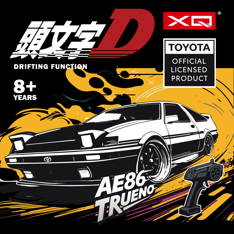 頭文字 D 2.4G 1:64 Toyota AE86 Remote Control Mini Racing Car Toy - Image 11