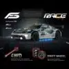 Hot Selling 1:16 RC Drift Car 4WD 30+KM/H Full Proportional High Speed RC Car - Image 33